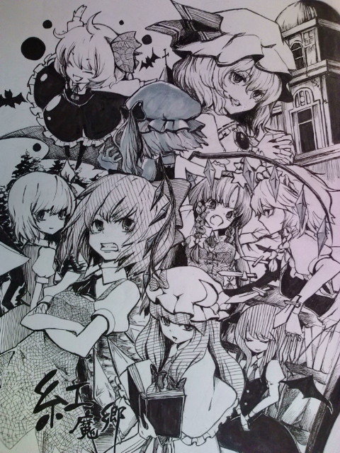 remilia scarlet, flandre scarlet, izayoi sakuya, cirno, patchouli knowledge, and 2 more (touhou and 1 more) drawn by coco_maru