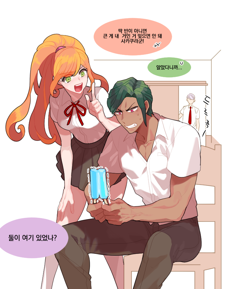 yukizome chisa, sakakura juuzou, and munakata kyousuke (danganronpa and 1 more) drawn by himduldago