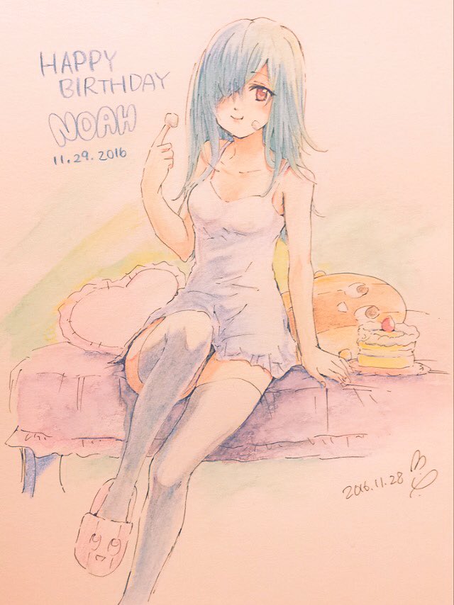 takigawa noa (yamada-kun to 7-nin no majo) drawn by yoshikawa_miki