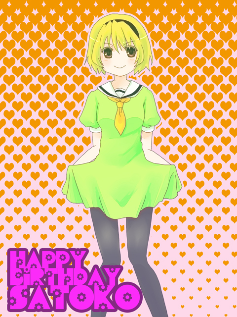 houjou satoko (higurashi no naku koro ni) drawn by kashiwa_kiseri