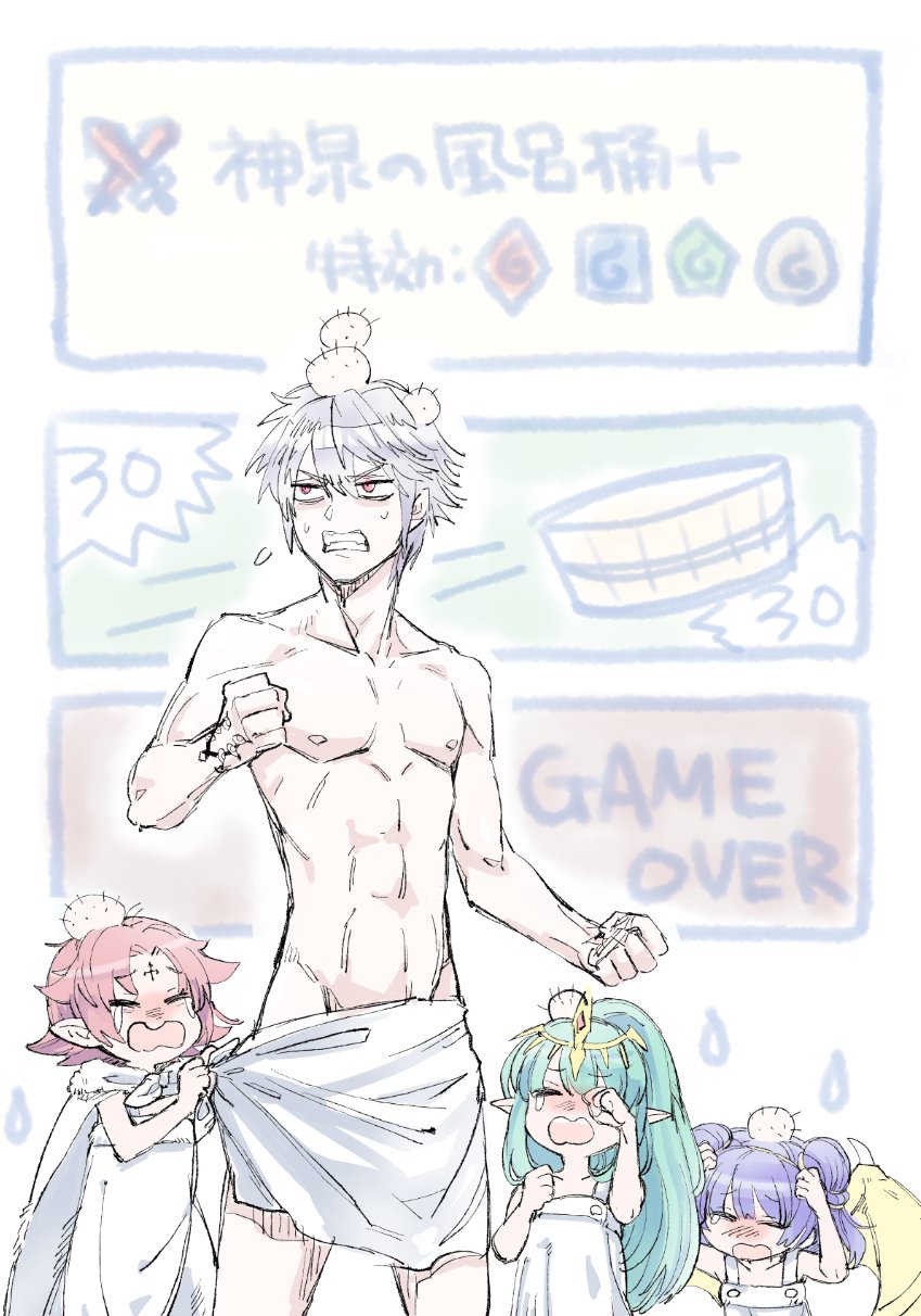 tiki, male robin, myrrh, and fae (fire emblem and 5 more) drawn by t_misaomaru