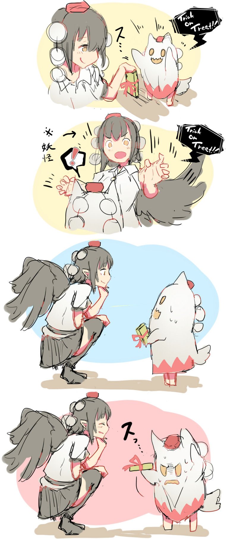 shameimaru aya and inubashiri momiji (touhou) drawn by daikoku_osamu