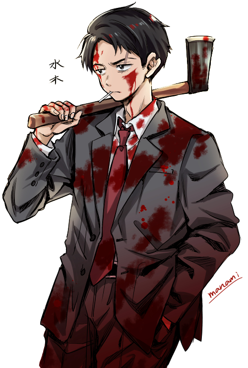 mizuki (gegege no kitarou and 1 more) drawn by sugano_manami