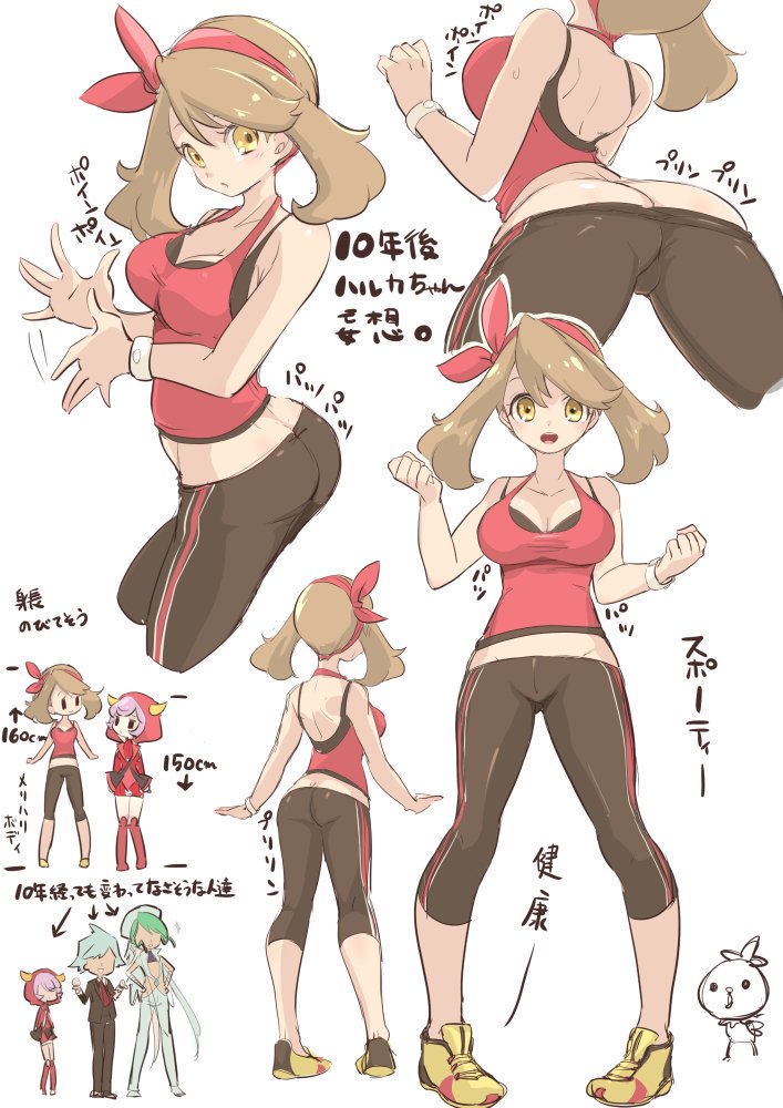 may, torchic, steven stone, courtney, and wallace (pokemon and 1 more) drawn by chorimokki