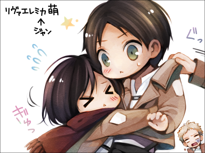 mikasa ackerman, eren yeager, and jean kirstein (shingeki no kyojin) drawn by march-bunny