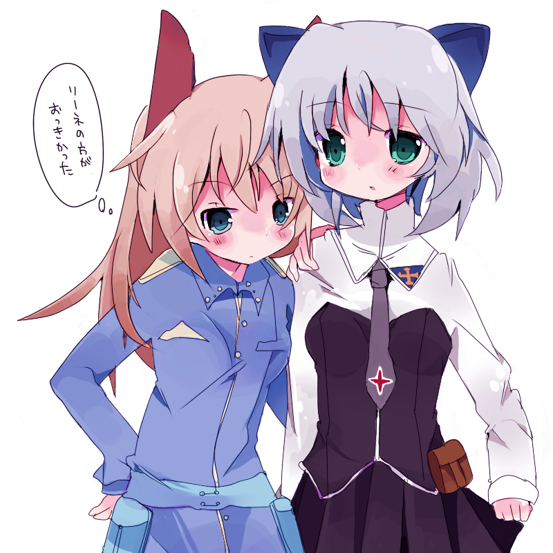 sanya v. litvyak and eila ilmatar juutilainen (world witches series and 1 more) drawn by himemi_rena