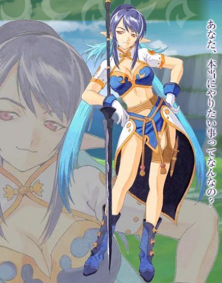 judith (tales of and 1 more) drawn by fujishima_kousuke