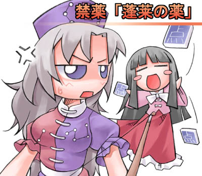 houraisan kaguya and yagokoro eirin (touhou) drawn by nyagakiya