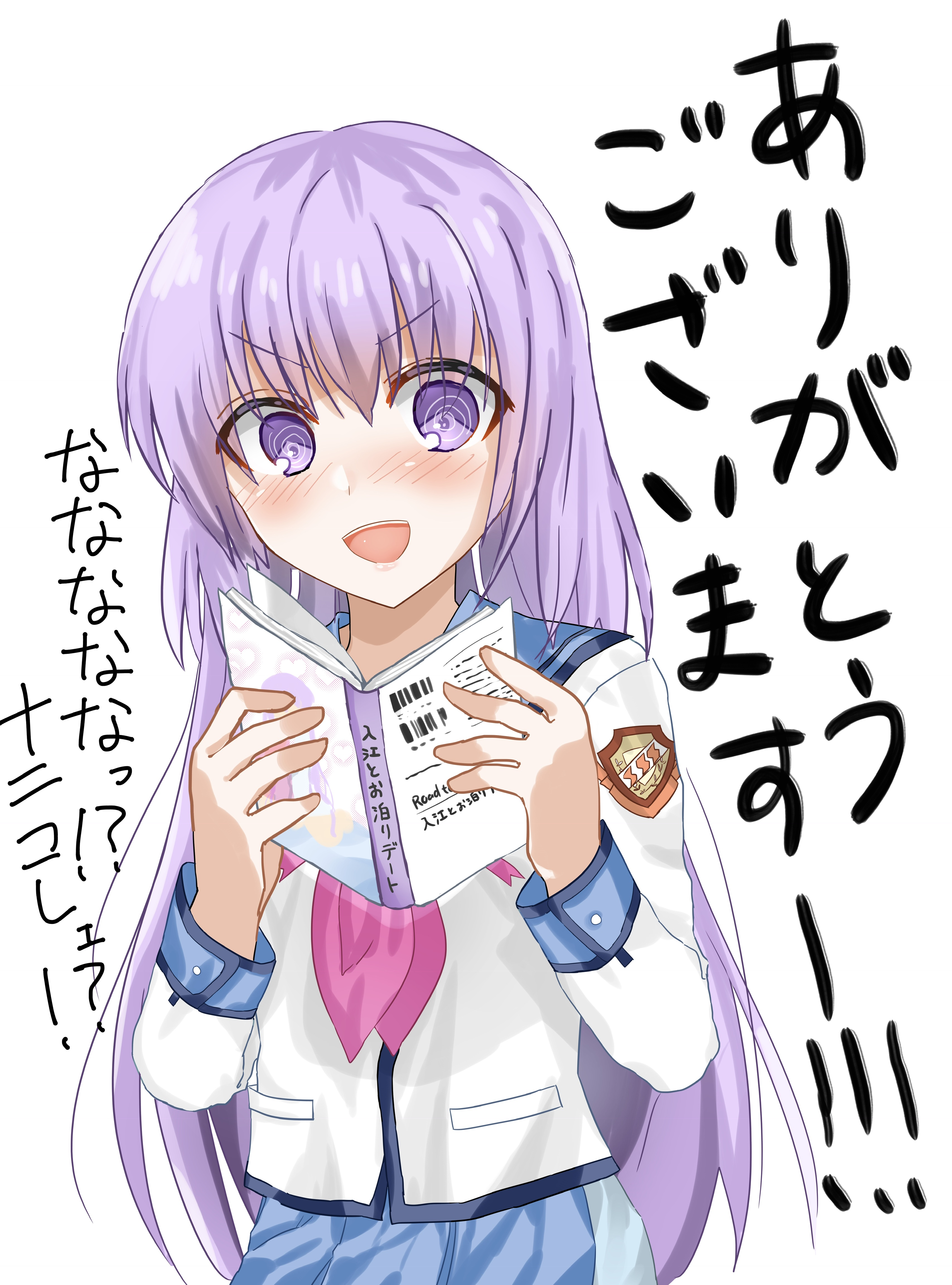 Irie Miyuki Angel Beats And 1 More Drawn By Zuzuhashi Danbooru