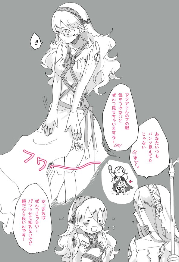 azura and female corrin (fire emblem and 2 more) drawn by robaco