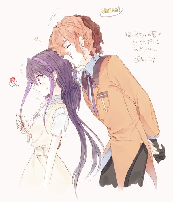 kurosaki ruri and dennis macfield (yu-gi-oh! and 1 more) drawn by itsuki_(s2_129)