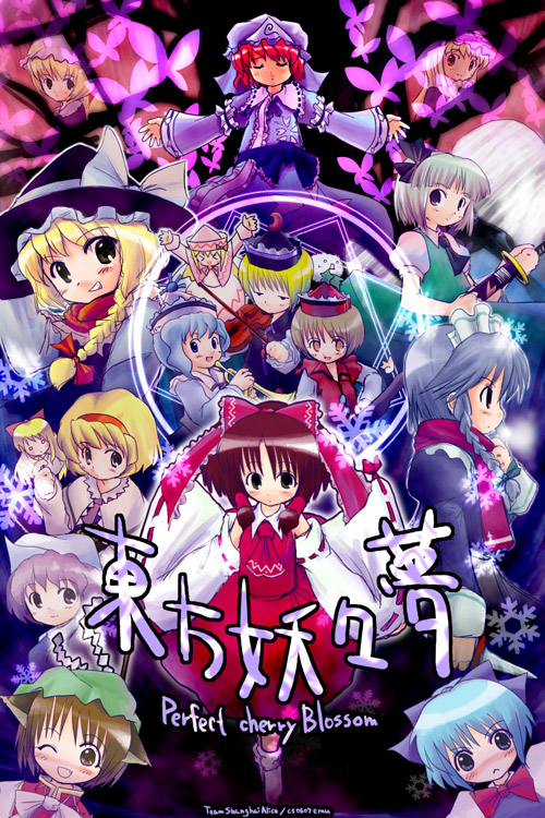 hakurei reimu, kirisame marisa, izayoi sakuya, konpaku youmu, alice margatroid, and 9 more (touhou and 1 more) drawn by emurin