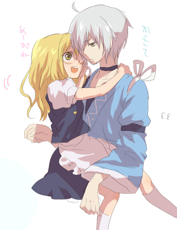 kirisame marisa and morichika rinnosuke (touhou) drawn by machiko_(beard)
