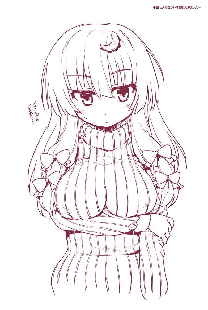 patchouli knowledge (touhou) drawn by betei
