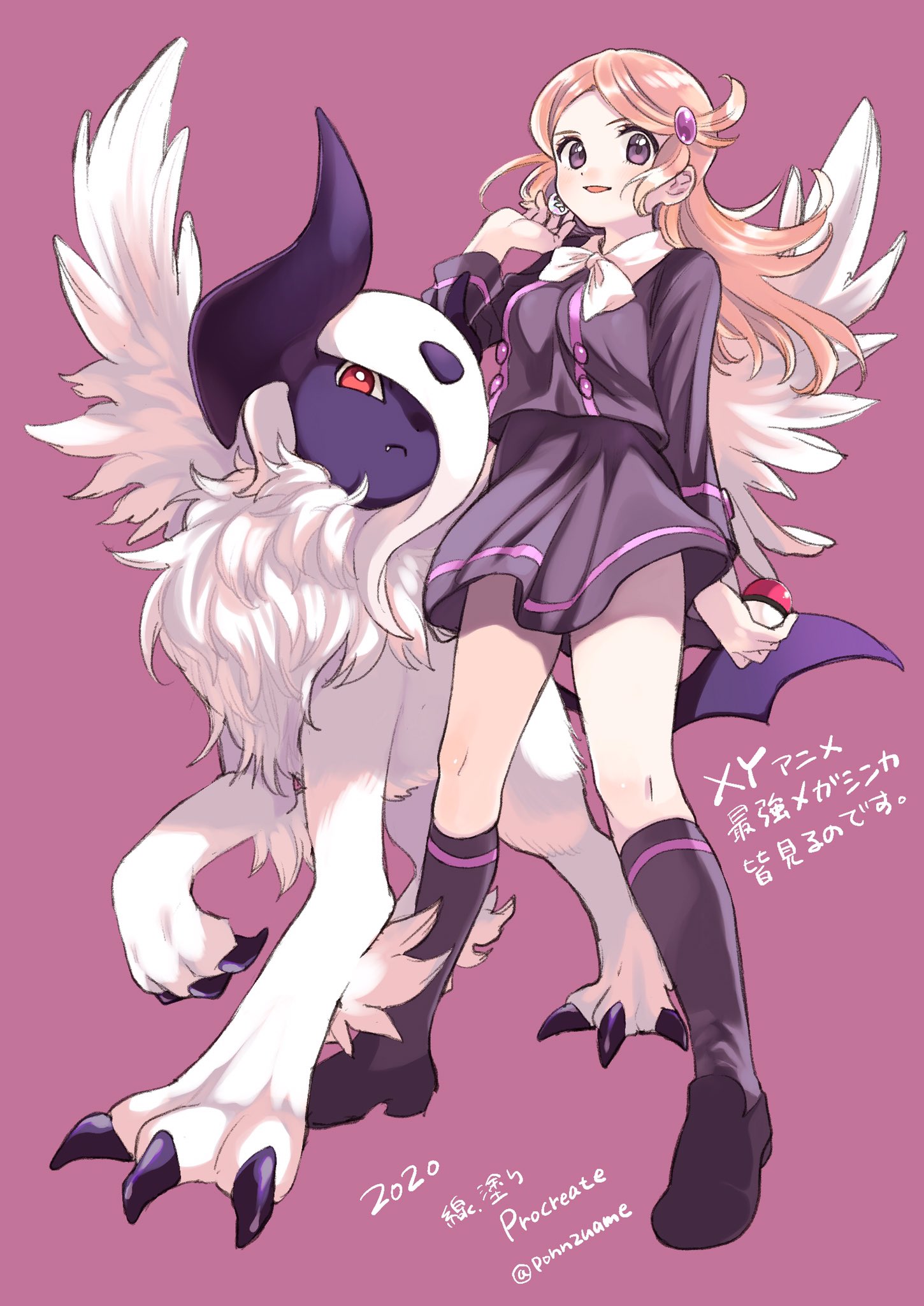 Absol Ace Trainer Mega Absol And Astrid Pokemon And 4 More Drawn By Amezawa Koma Danbooru