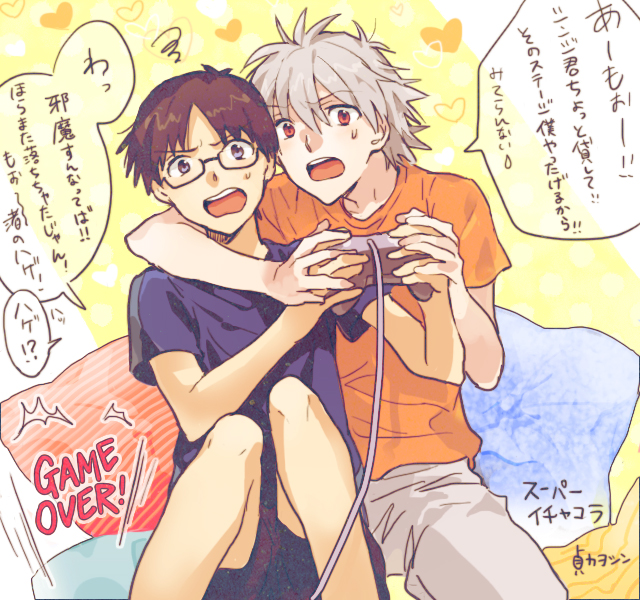 ikari shinji and nagisa kaworu (neon genesis evangelion) drawn by fujiharu_(akamine)