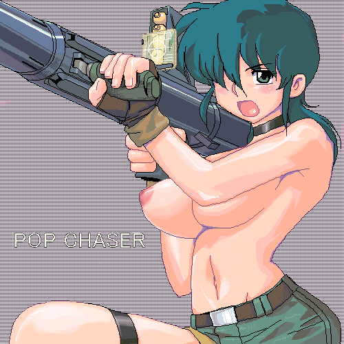 rio (cream lemon and 1 more) drawn by matagitii