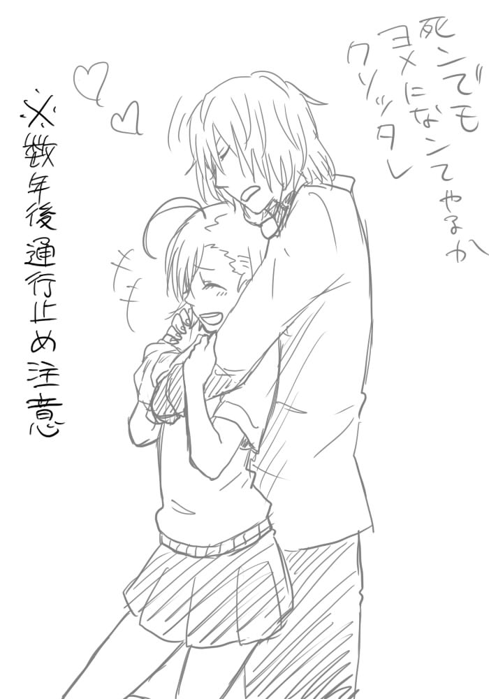 accelerator and last order (toaru majutsu no index) drawn by ohagi1010