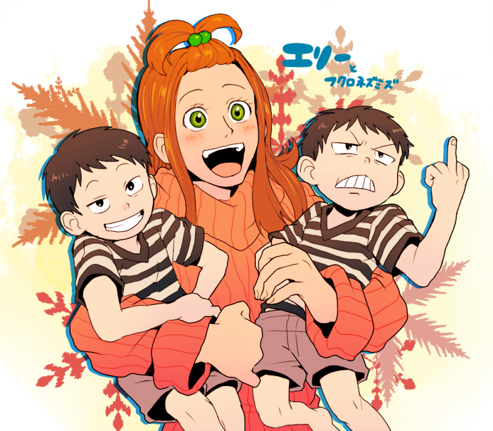 ellie, eddie, and crash (ice age and 1 more) drawn by t_k_g