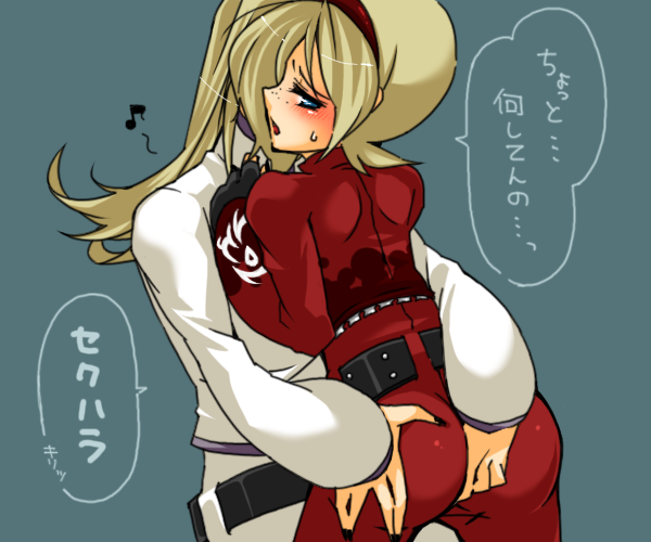 ash crimson and saiki (the king of fighters) drawn by puchi-pochi