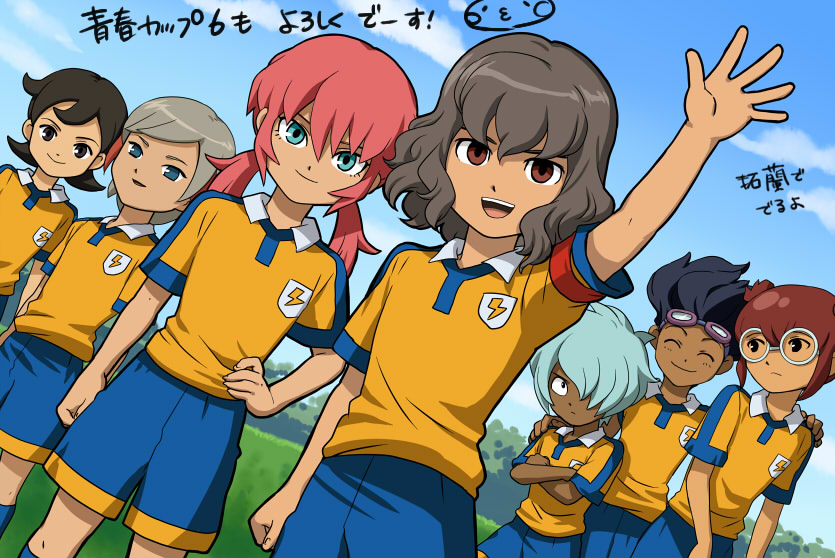 kirino ranmaru, shindou takuto, kurama norihito, hayami tsurumasa, hamano kaiji, and 2 more (inazuma eleven and 1 more) drawn by mizuhara_aki