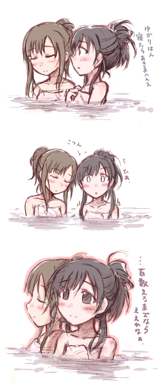 kobayakawa sae and mizumoto yukari (idolmaster and 1 more) drawn by shizuru_(ayuhiko)
