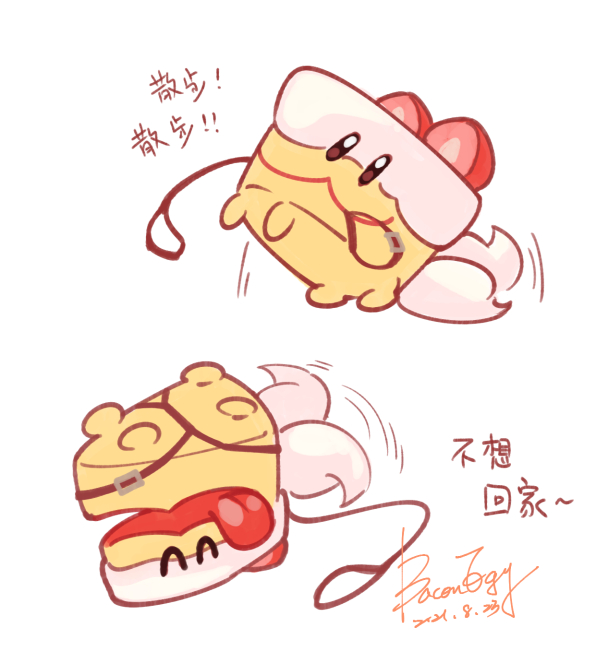 cake hound and cream cake hound (cookie run and 1 more) drawn by bacondrawing