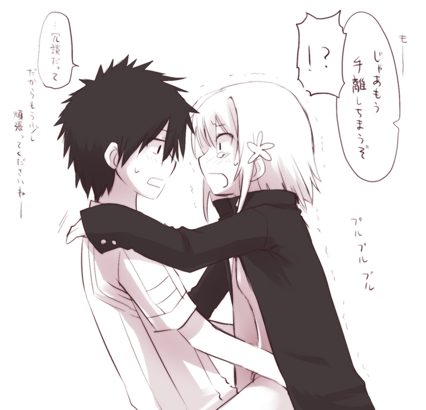 kamijou touma, accelerator, and suzushina yuriko (toaru majutsu no index) drawn by idora_(idola)