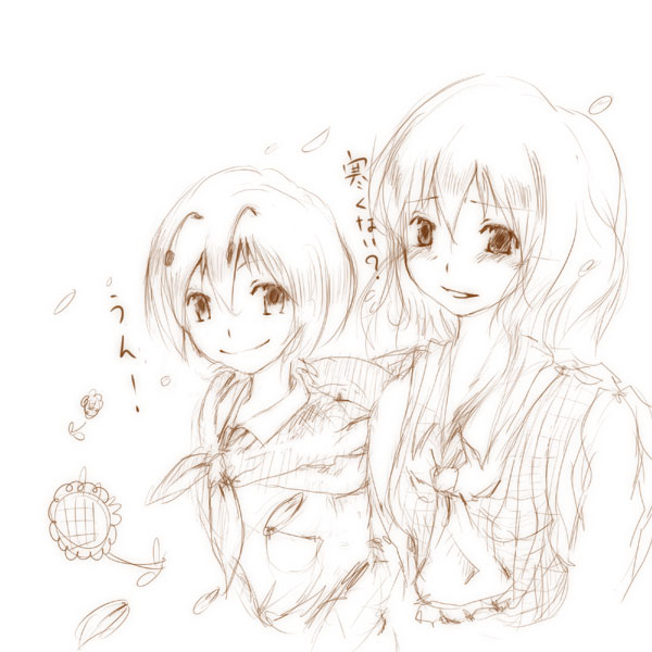 kazami yuuka and wriggle nightbug (touhou) drawn by yae_(mono110)