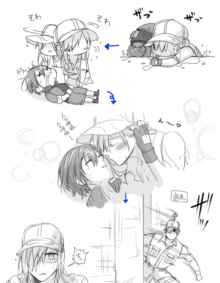white blood cell, red blood cell, ae-3803, u-1146, and u-1196 (hataraku saibou and 1 more) drawn by bou_(maimoca501)