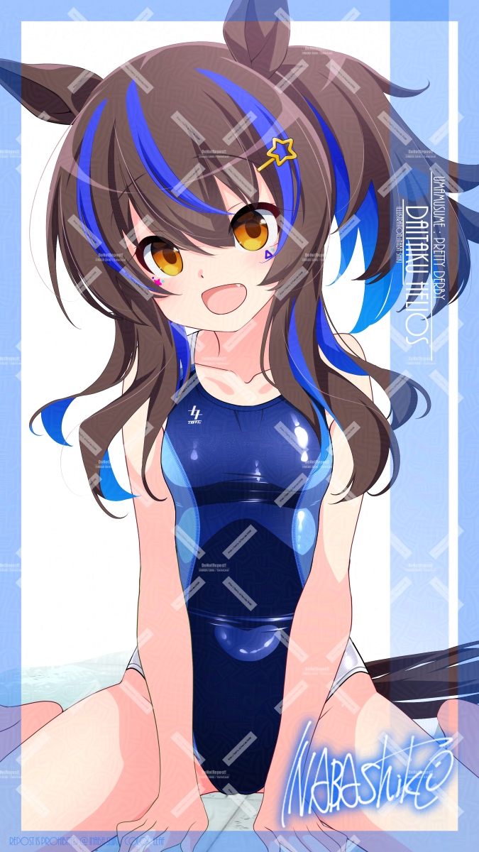 daitaku helios (umamusume) drawn by inaba_shiki