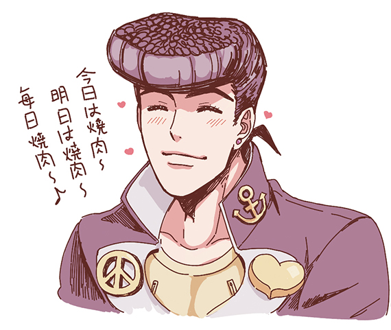 higashikata josuke (jojo no kimyou na bouken and 1 more) drawn by lanxjourney
