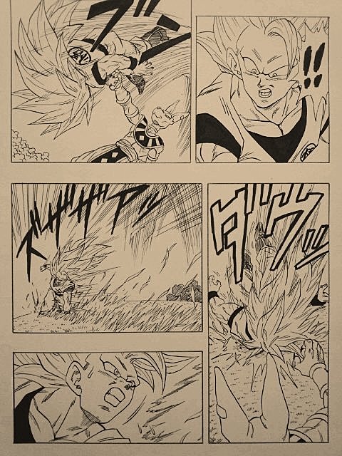 son goku and beerus (dragon ball and 2 more) drawn by lee_(dragon_garou)
