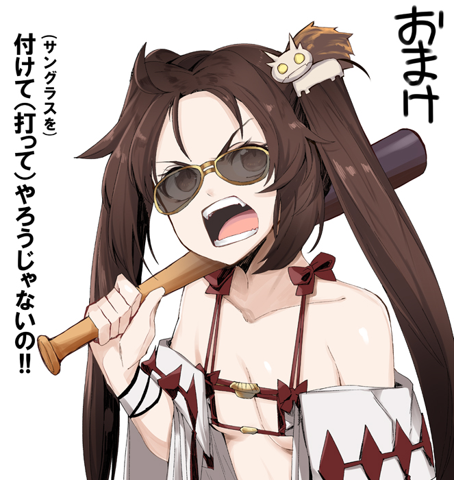 yu mei-ren and xiang yu (fate and 2 more) drawn by kanameya