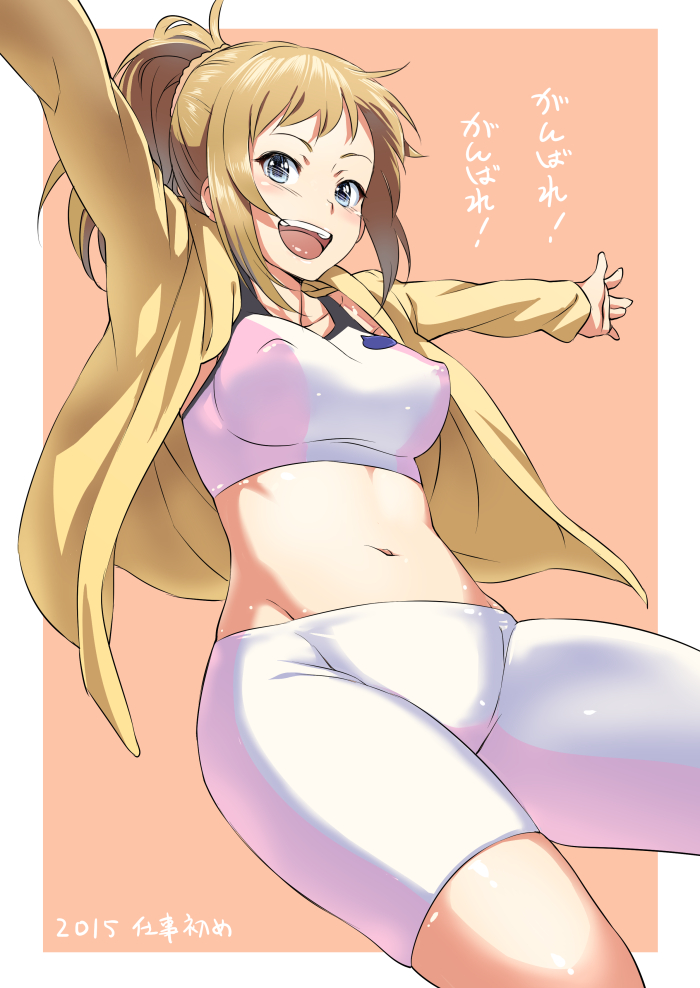 hoshino fumina (gundam and 2 more) drawn by inu_(aerodog)