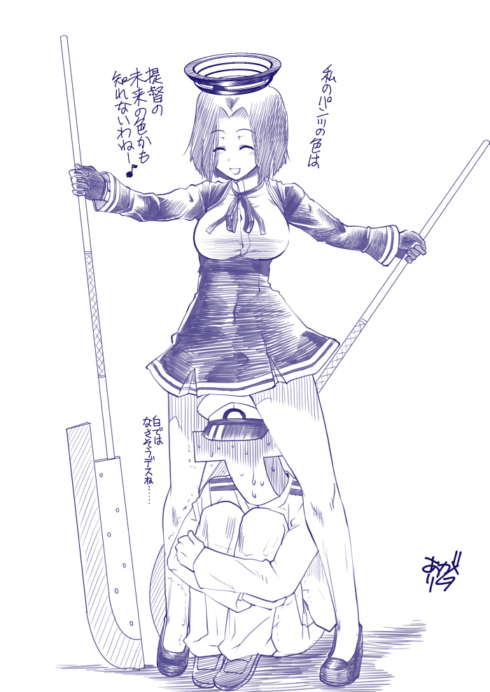 admiral, tatsuta, and t-head admiral (kantai collection) drawn by ariga_tou