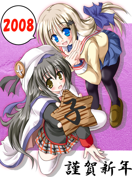 noumi kudryavka and ibuki fuuko (little busters! and 2 more) drawn by hiiragi_tomoka