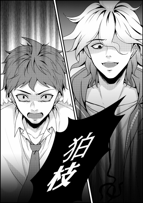 komaeda nagito and hinata hajime (danganronpa and 1 more) drawn by meipoi