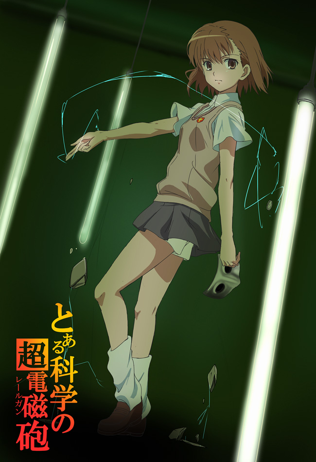 misaka mikoto (toaru majutsu no index) drawn by yuu_(1007yu)