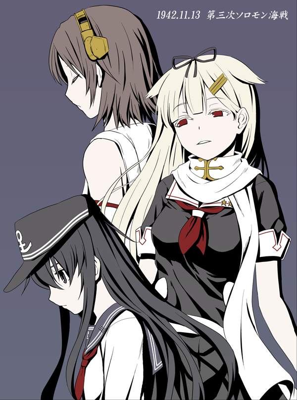 yuudachi, akatsuki, yuudachi kai ni, and hiei (kantai collection) drawn by sumeragi_seisuke