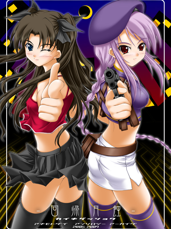 tohsaka rin, sion eltnam, and sion eltnam atlasia (fate and 5 more) drawn by akimoto_dai
