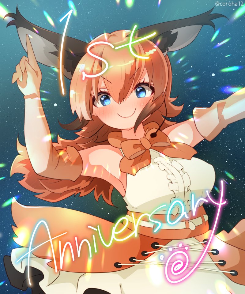 caracal (kemono friends and 1 more) drawn by coroha