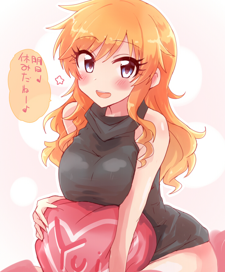 ohtsuki yui (idolmaster and 1 more) drawn by tong_(freedom2000)