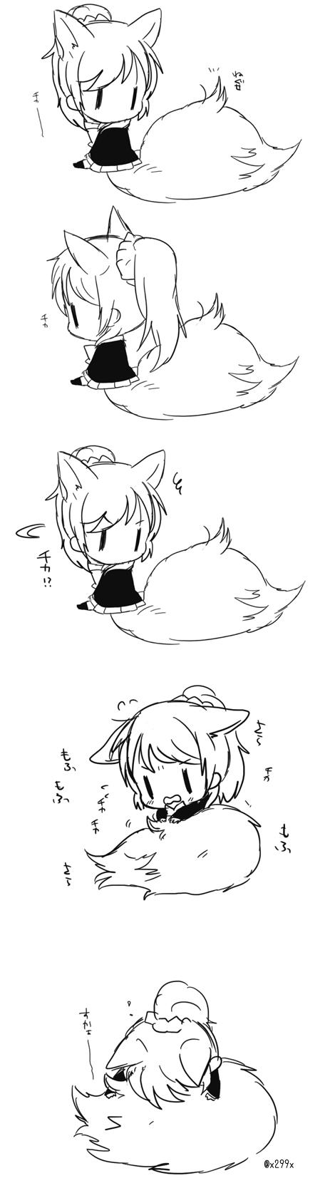 ayase eli (love live! and 1 more) drawn by neko_(bio-cat)
