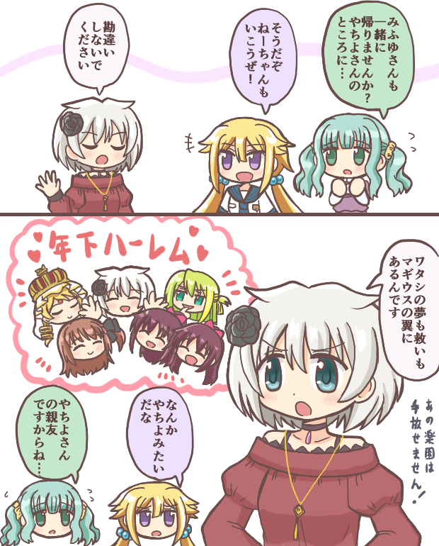 tomoe mami, alina gray, futaba sana, mitsuki felicia, satomi touka, and 4 more (mahou shoujo madoka magica and 1 more) drawn by reverse_(bluefencer)