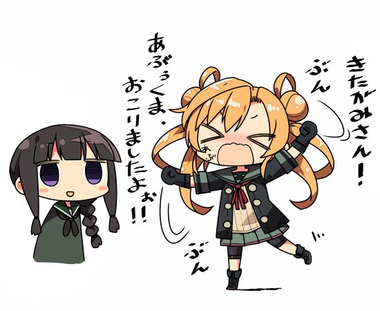 kitakami, abukuma, and abukuma kai ni (kantai collection) drawn by kanikama