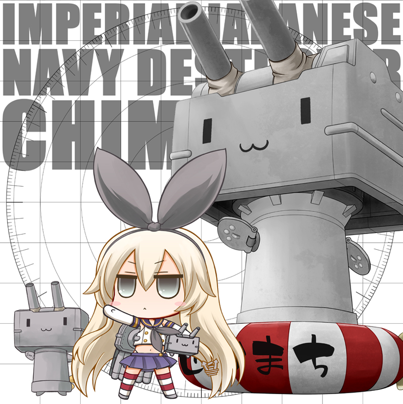shimakaze and rensouhou-chan (kantai collection) drawn by nejikirio