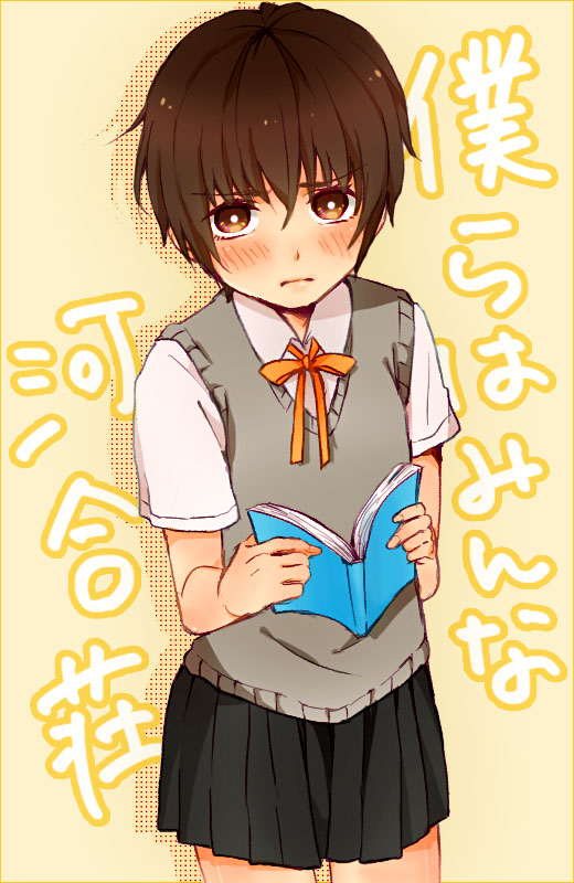 kawai ritsu (bokura wa minna kawaisou) drawn by uzix