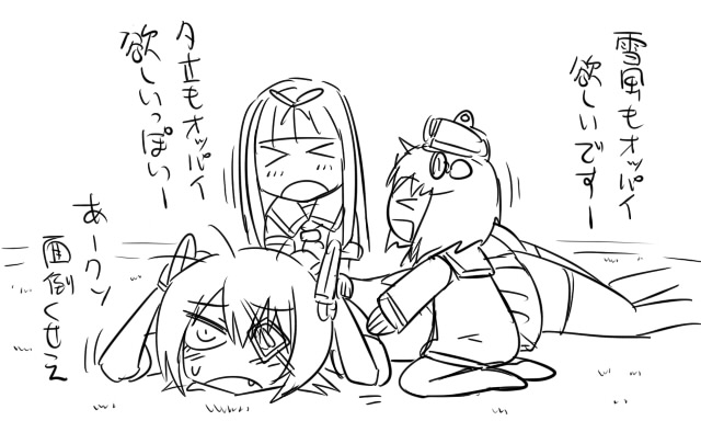 yuudachi, tenryuu, and yukikaze (kantai collection) drawn by tonda