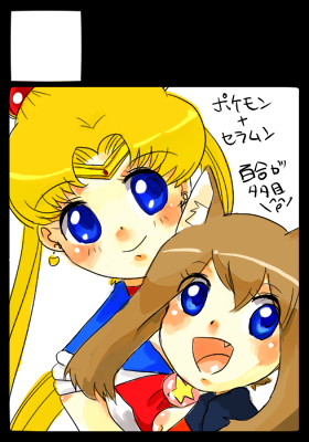 may, tsukino usagi, and sailor moon (pokemon and 2 more) drawn by azuma_yukihiko